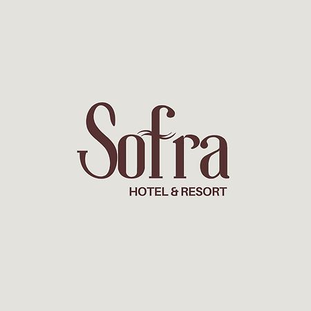 Sofra Resort Kryemedhej ภายนอก รูปภาพ